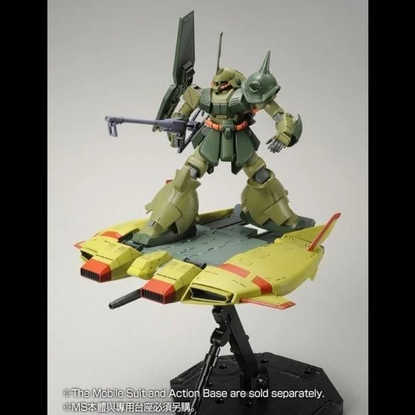 Bandai HG Base Jabber (Unicorn Zeon Remnants Color Ver) 4573102672506 (Plastic Model)