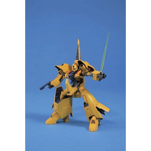 Bandai HG Methus 4573102631442 (Plastic Model)