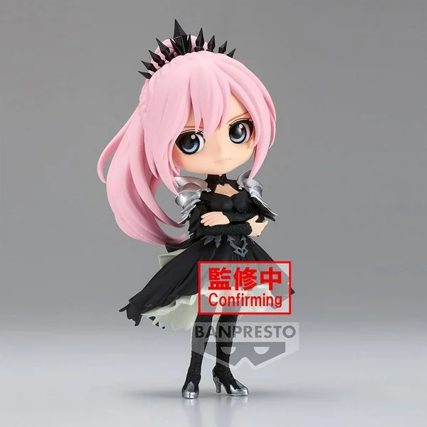 Banpresto Q Posket Tales of Arise - Shionne (Ver.B) 4983164190014 (Figure)