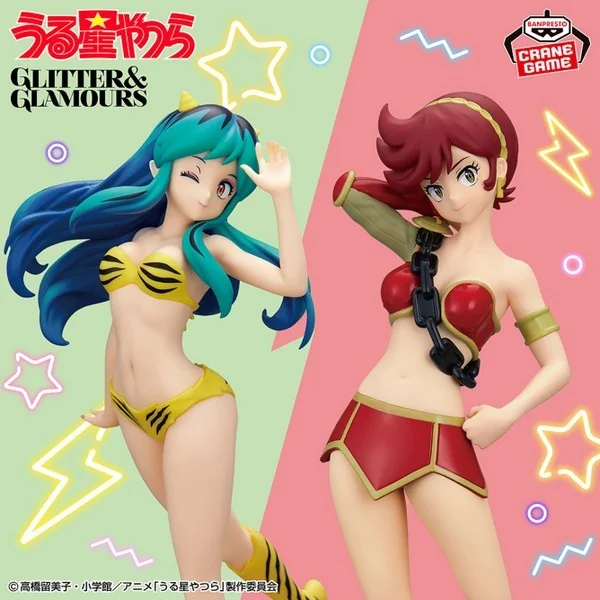 Banpresto Urusei Yatsura Glitter&Glamours - Lum and Bestie Collection Vol.3 (B:Lum) 4983164899153 (Figure) Banpresto Urusei Yatsura Glitter&Glamours - Lum and Bestie Collection Vol.3 (B:Lum) 4983164899153 (Figure)