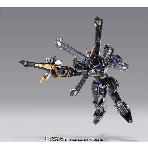 Bandai Metal Build Crossbone Gundam X2 4573102557957 (Action Figure)