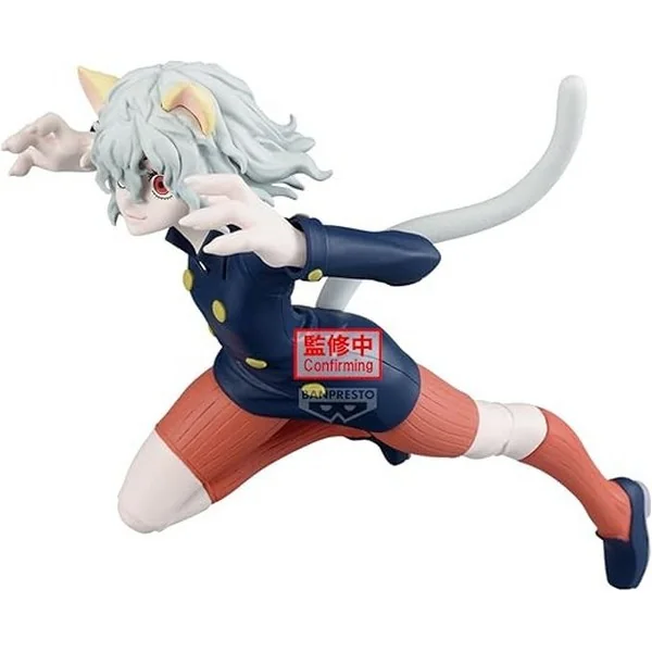 Banpresto Hunter x Hunter Vibration Stars - Neferpitou 4983164291797 (Figure) Banpresto Hunter x Hunter Vibration Stars - Neferpitou 4983164291797 (Figure)