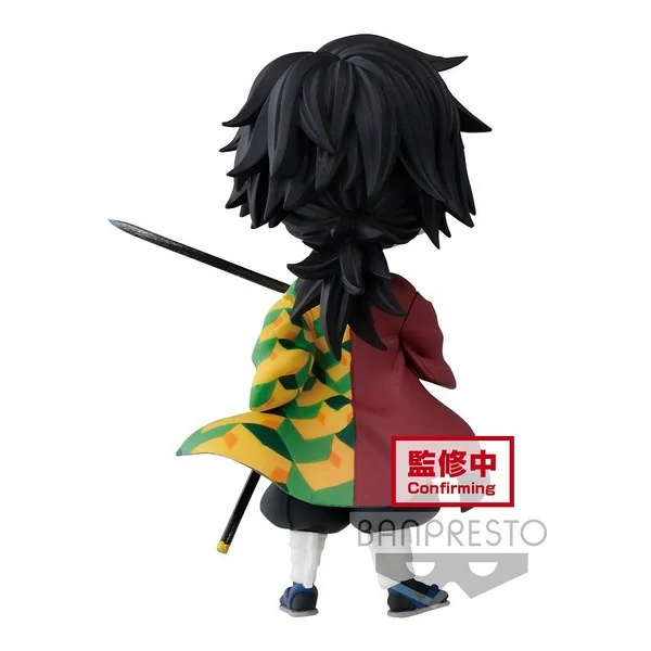 Banpresto Q Posket Petit Kimetsu No Yaiba Vol.3 (A:Giyu Tomioka) 4983164176261 (Figure)