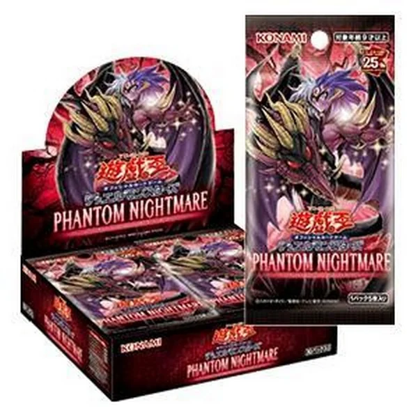 Konami Yu-Gi-Oh! Duel Monsters Phantom Nightmare (PHNI) แบบกล่อง (30 ซอง) 4988602176483 (การ์ดยูกิ) Konami Yu-Gi-Oh! Duel Monsters Phantom Nightmare (PHNI) แบบกล่อง (30 ซอง) 4988602176483 (การ์ดยูกิ)