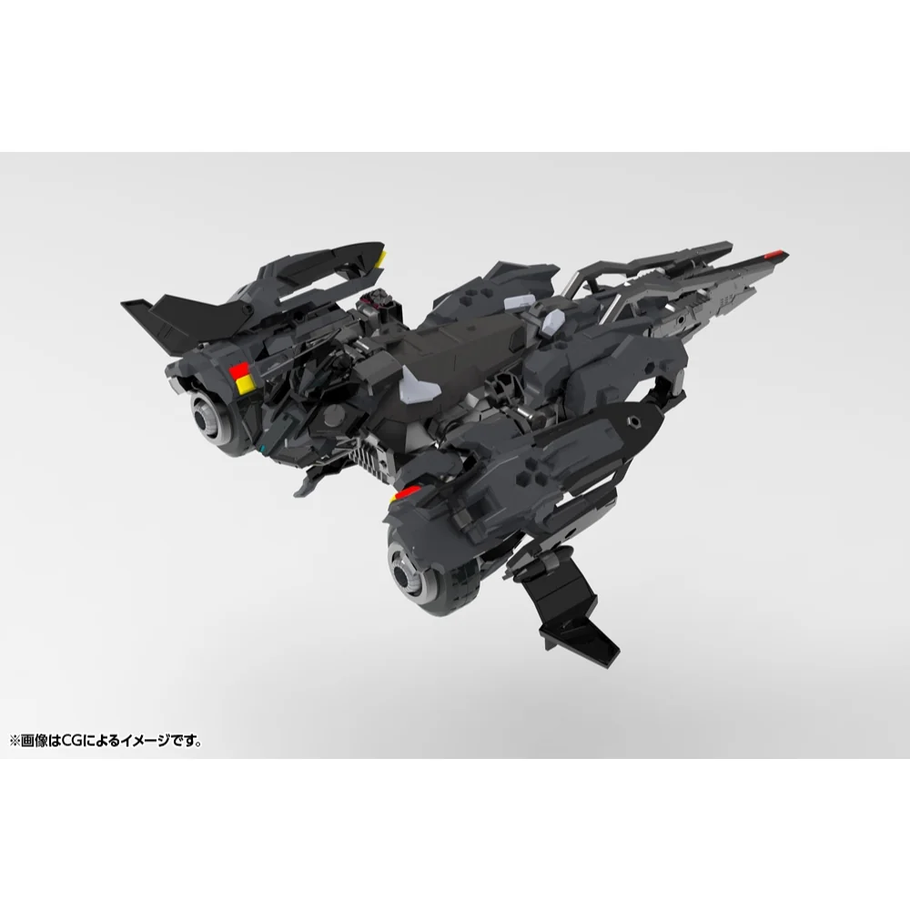 Kotobukiya Hexa Gear Veloce 4934054053629 (Plastic Model) Kotobukiya Hexa Gear Veloce 4934054053629 (Plastic Model)