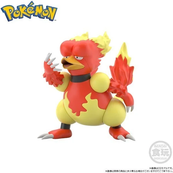 [Pre Order 02/2570] Bandai 1/20 Pokemon Scale World Kanto Region Blaine & Rapidash & Magmar 4549660836612 (Figure)