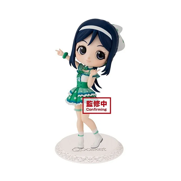 Banpresto Q Posket Love Live! Sunshine!! - Kanan Matsuura (Ver.A) 4983164171686 (Figure)