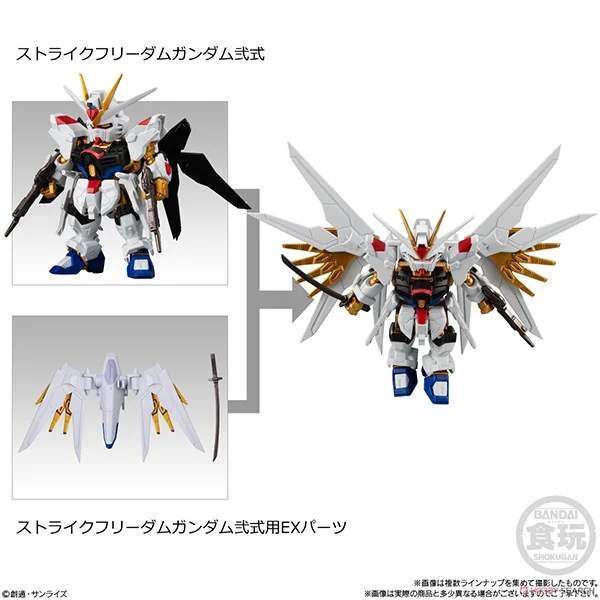 Bandai (ครบ Set 8 กล่อง) Mobility Joint Gundam Vol.8 4549660958642 (Plastic Model) Bandai (ครบ Set 8 กล่อง) Mobility Joint Gundam Vol.8 4549660958642 (Plastic Model)