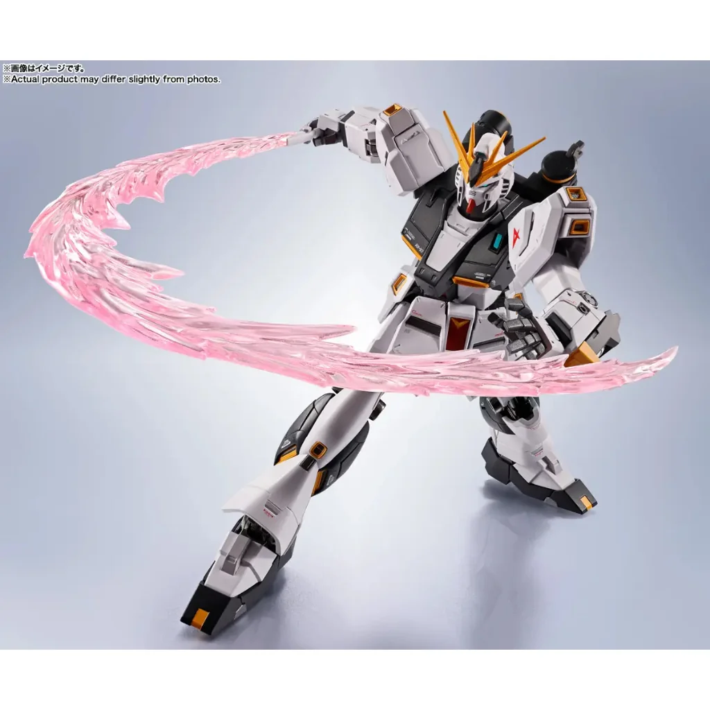 Bandai Metal Robot Spirits (Side MS) Nu Gundam 4573102687906 (Action Figure)