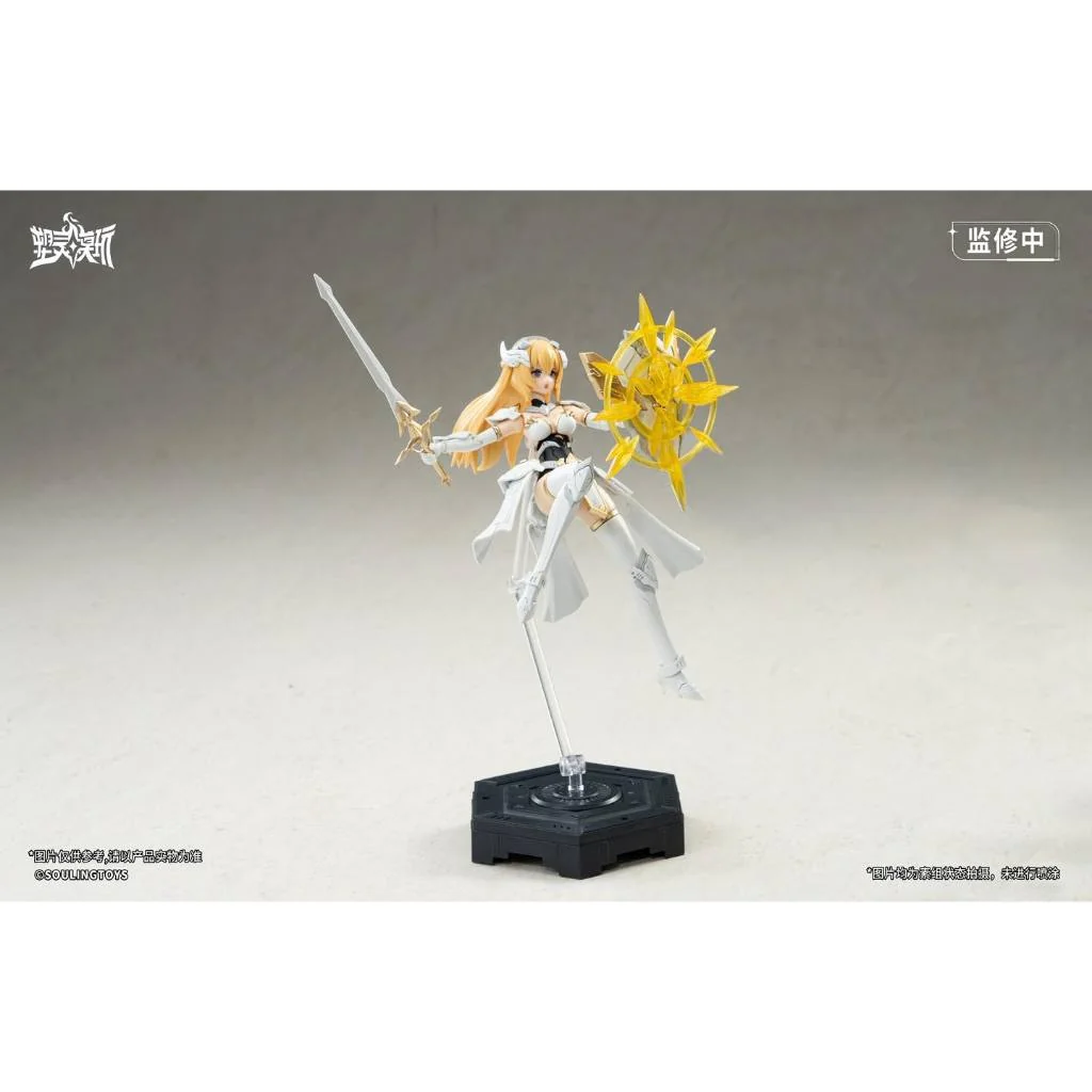 Souling Toys 1/12 Daytime Metero Set 6978808350006 (Plastic Model) Souling Toys 1/12 Daytime Metero Set 6978808350006 (Plastic Model)