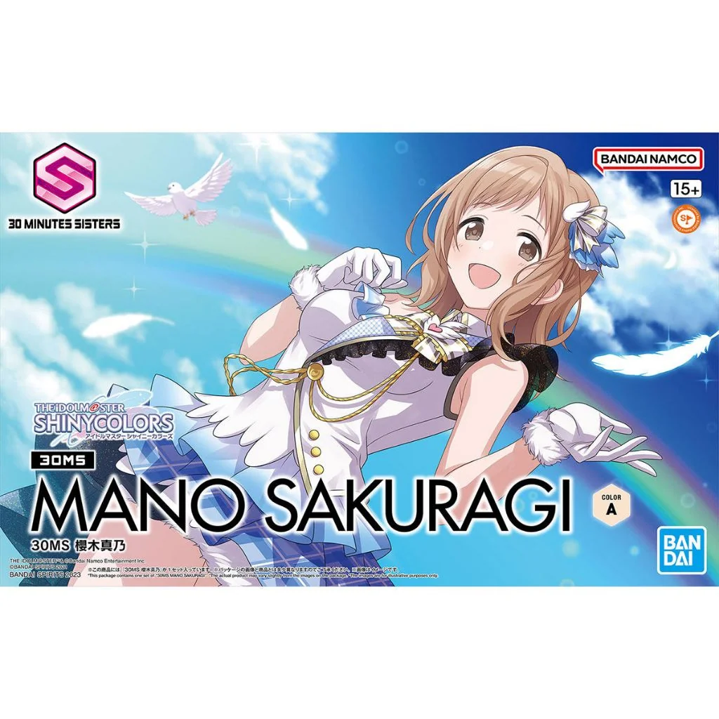 Bandai 30MS Mano Sakuragi 4573102657039 (Plastic Model) Bandai 30MS Mano Sakuragi 4573102657039 (Plastic Model)
