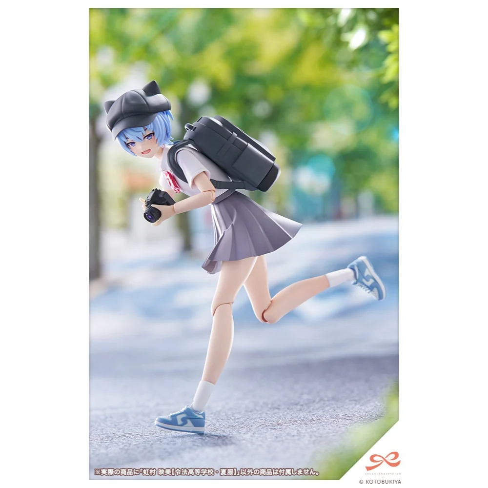 Kotobukiya Sousai Shojo Teien Eimi Nijimura (Ryobu Summer) 4934054044443 Kotobukiya Sousai Shojo Teien Eimi Nijimura (Ryobu Summer) 4934054044443
