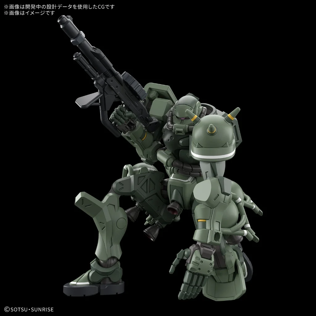 Bandai HG Zaku (GQ) 4573102691736 (Plastic Model) Bandai HG Zaku (GQ) 4573102691736 (Plastic Model)