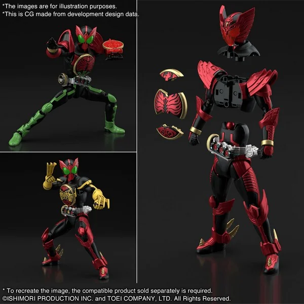 Bandai Figure-Rise Standard: Kamen Rider OOO Tajadoru Combo 4573102637697 (Plastic Model)