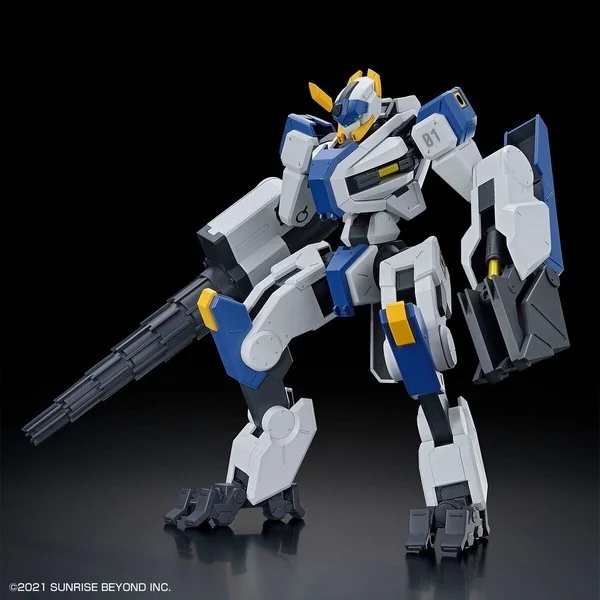 Bandai HG 1/72 Mailes Byakuchi (Drill & Claw Arm) 4573102650252 (Plastic Model) Bandai HG 1/72 Mailes Byakuchi (Drill & Claw Arm) 4573102650252 (Plastic Model)