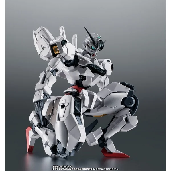 Bandai Robot Spirits (Side MS) X-EX01 Gundam Calibarn Ver. A.N.I.M.E. 4573102656681 (Action Figure) Bandai Robot Spirits (Side MS) X-EX01 Gundam Calibarn Ver. A.N.I.M.E. 4573102656681 (Action Figure)