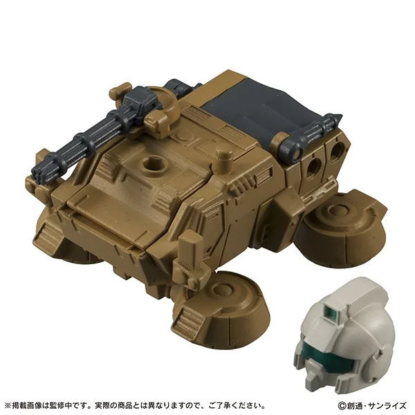 Bandai (ครบ Set 5 ลูก) Gashapon Gundam Mobile Suit Ensemble 09 4549660333098 (Gashapon)