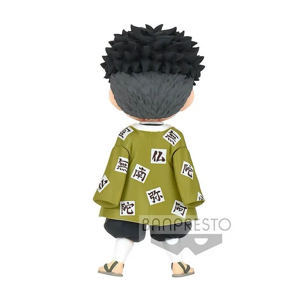 Banpresto Q Posket Petit Kimetsu No Yaiba Vol.5 (C:Gyomei Himejima) 4983164178418 (Figure)