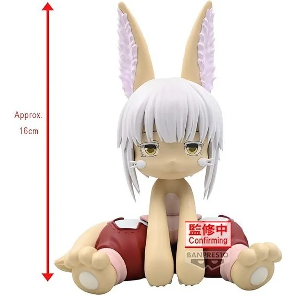 Banpresto Made in Abyss The Golden City of the Scorching Sun Soft Vinyl Figure Nanachi 4983164286564 (Figure) Banpresto Made in Abyss The Golden City of the Scorching Sun Soft Vinyl Figure Nanachi 4983164286564 (Figure)