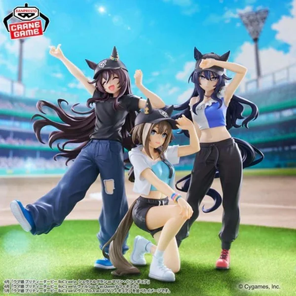 Banpresto Umamusume : Pretty Derby BoC'z We\N Verxina as Queen V 4573102712912 (Figure)