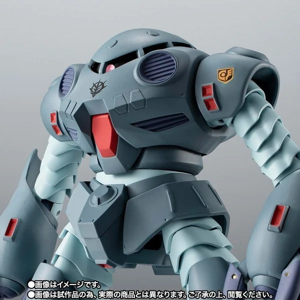 Bandai Robot Spirits (Side MS) MSM-07E Z'Gok Experiment ver. A.N.I.M.E. 4573102692610 (Action Figure) Bandai Robot Spirits (Side MS) MSM-07E Z'Gok Experiment ver. A.N.I.M.E. 4573102692610 (Action Figure)