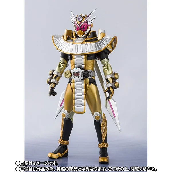 Bandai S.H.Figuarts Kamen Rider Zi-O Ohma Form 4573102608826 (Action Figure) Bandai S.H.Figuarts Kamen Rider Zi-O Ohma Form 4573102608826 (Action Figure)
