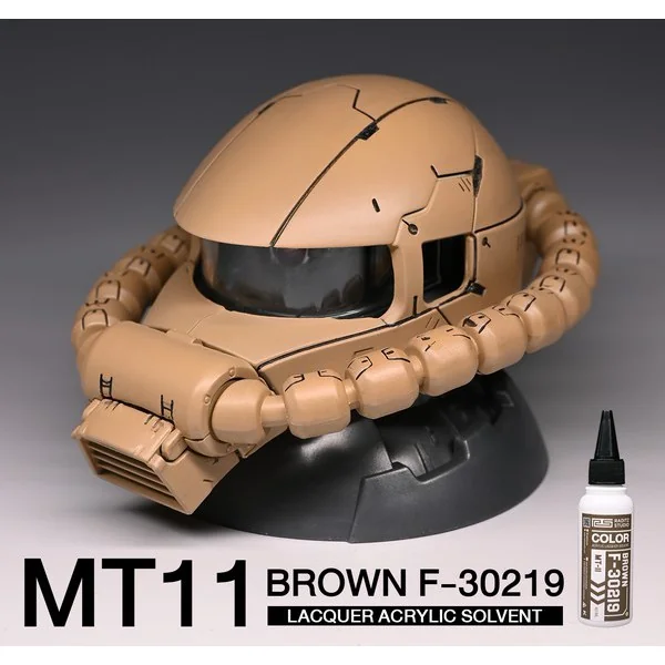 Raditz Studio RS MT11 Brown F-30219 60 ml (Millitary Series) (Gloss) 8858878400118 (สี) Raditz Studio RS MT11 Brown F-30219 60 ml (Millitary Series) (Gloss) 8858878400118 (สี)