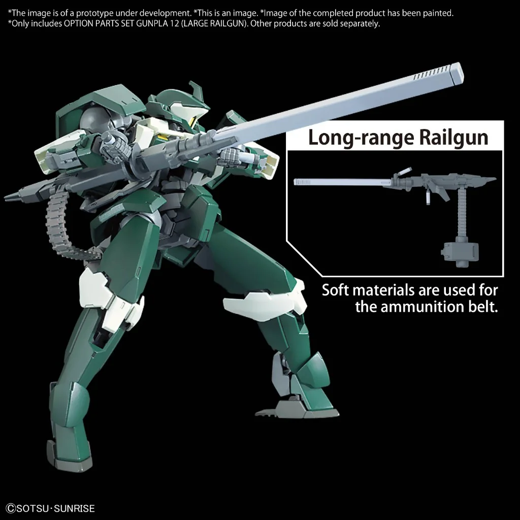 Bandai Option Parts Set Gunpla 12 (Large Railgun) 4573102671530 (Plastic Model) Bandai Option Parts Set Gunpla 12 (Large Railgun) 4573102671530 (Plastic Model)