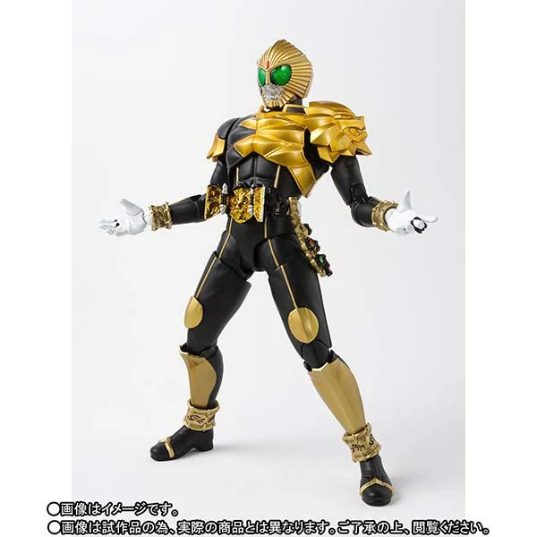 Bandai S.H.Figuarts Kamen Rider Beaste 4573102576347 (Action Figure) Bandai S.H.Figuarts Kamen Rider Beaste 4573102576347 (Action Figure)