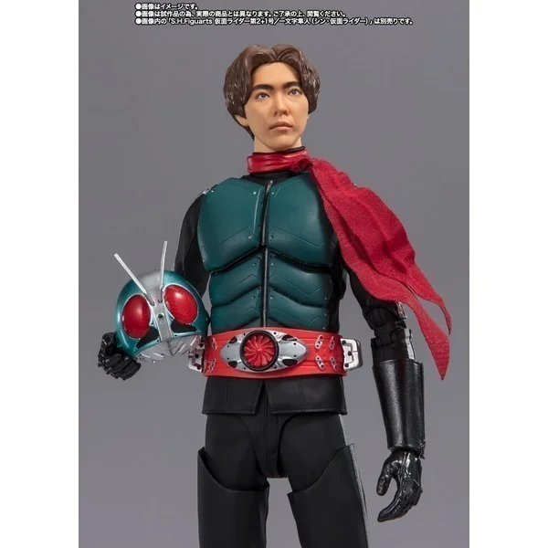 Bandai S.H.Figuarts Shin Cyclone (Shin Kamen Rider) 4573102661050 (Action Figure)