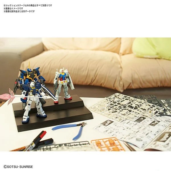 Bandai Collection Stage Smoke Black Clear 4549660210498 (Plastic Model) Bandai Collection Stage Smoke Black Clear 4549660210498 (Plastic Model)