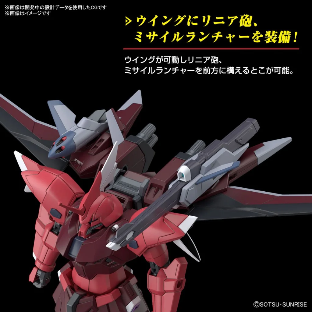 Bandai HG Gelgoog Menace (Lunamaria Hawke Custom) 4573102663061 (Plastic Model) Bandai HG Gelgoog Menace (Lunamaria Hawke Custom) 4573102663061 (Plastic Model)