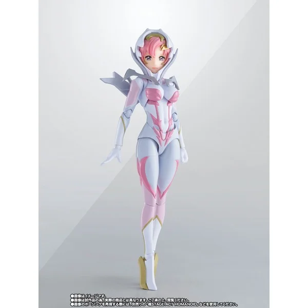 Bandai S.H.Figuarts Lacus Clyne (Pilot Suit Ver) Ride-On Set 4573102674906 (Action Figure) Bandai S.H.Figuarts Lacus Clyne (Pilot Suit Ver) Ride-On Set 4573102674906 (Action Figure)