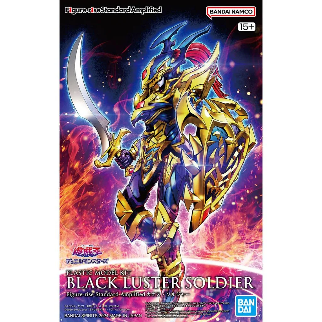 Bandai Figure-rise Standard Amplified Black Luster Soldier 4573102662835 (Plastic Model)