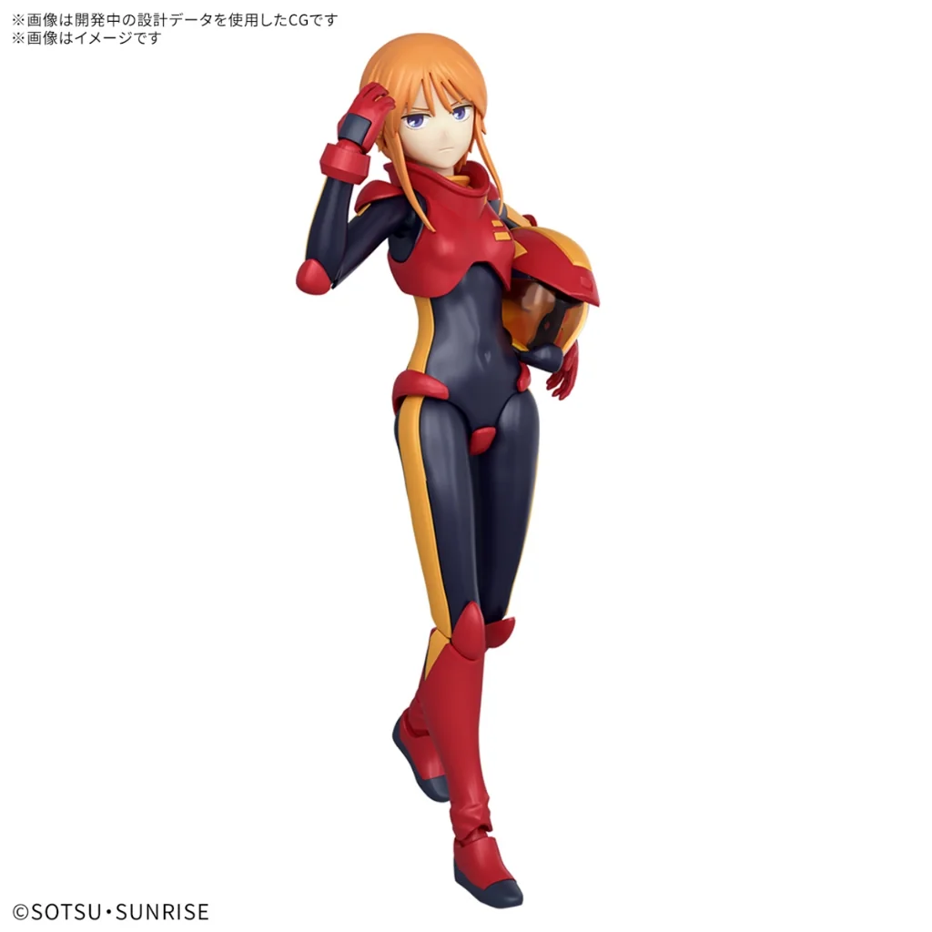 Bandai Figure-rise Standard Ple Two 4573102683304 (Plastic Model) Bandai Figure-rise Standard Ple Two 4573102683304 (Plastic Model)