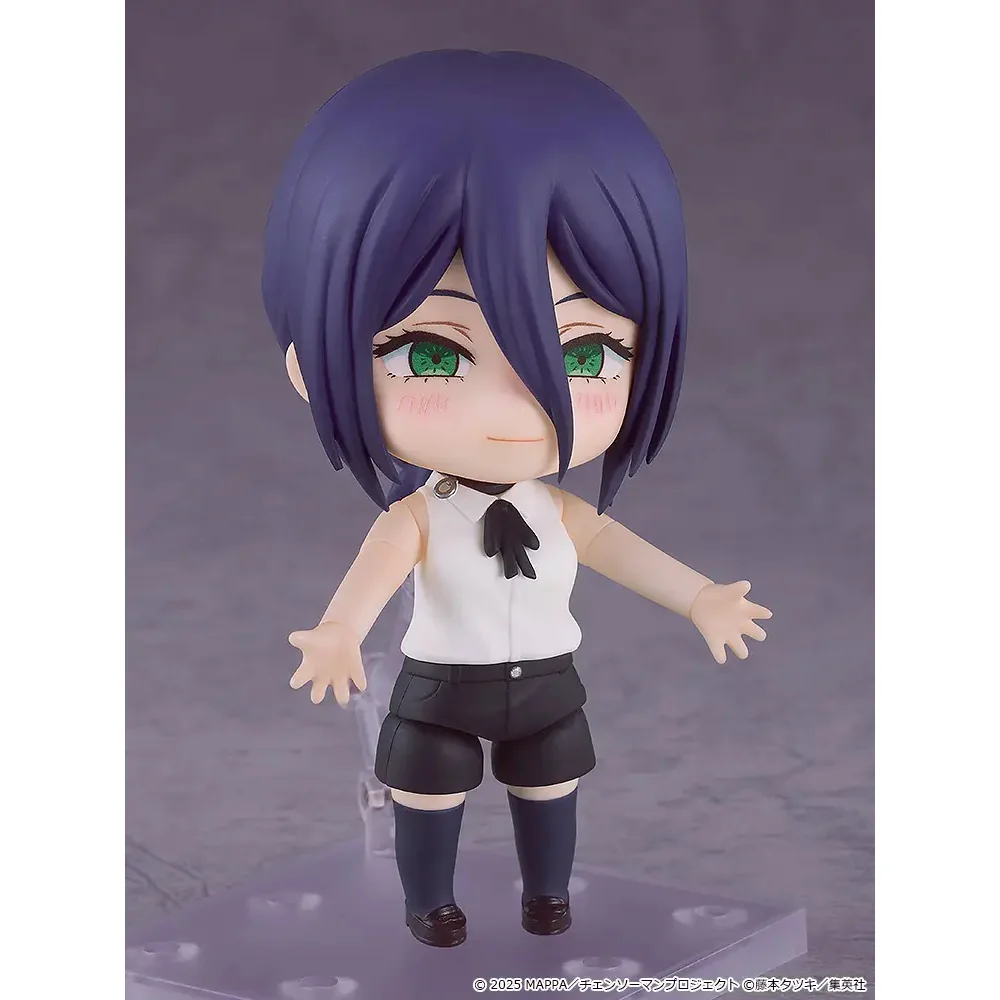 Good Smile Company Nendoroid Reze 4580828663848 (Figure) Good Smile Company Nendoroid Reze 4580828663848 (Figure)