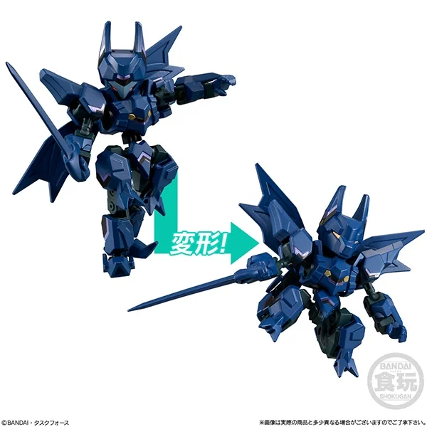 [ครบ Set 5 กล่อง] Bandai AnimaGear #3 4549660424901 (Plastic Model)