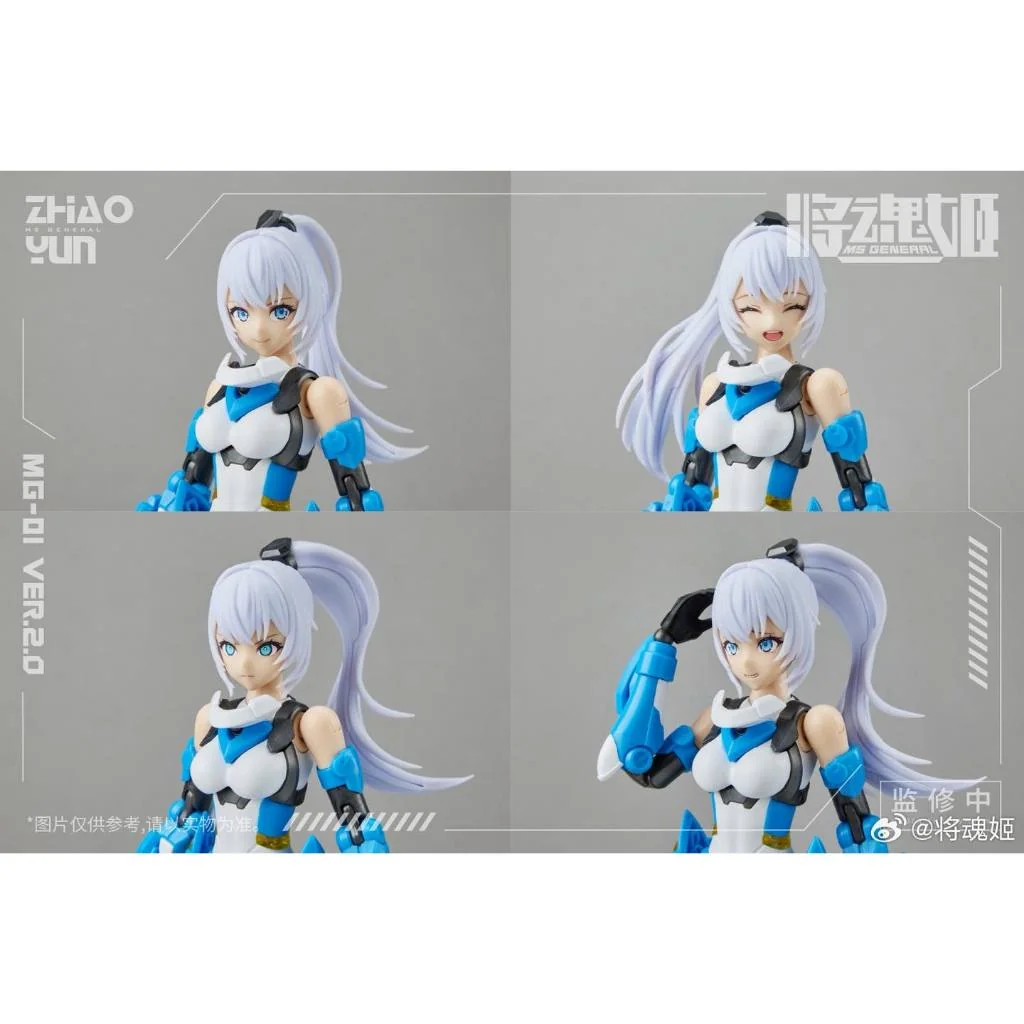 [Pre Order Q4/2568] MS General 1/12 Zhao Yun Ver 2.0 6973775150642 (Plastic Model)