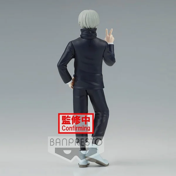 Banpresto Jujutsu Kaisen Jukon no Kata - Toge Inumaki & Suguru Geto (A:Toge Inumaki) 4983164189292 (Figure)