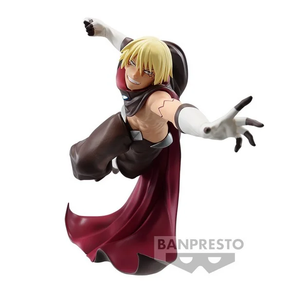 Banpresto That Time I Got Reincarnated as a Slime - Veldora 4983164889611 (Figure) Banpresto That Time I Got Reincarnated as a Slime - Veldora 4983164889611 (Figure)