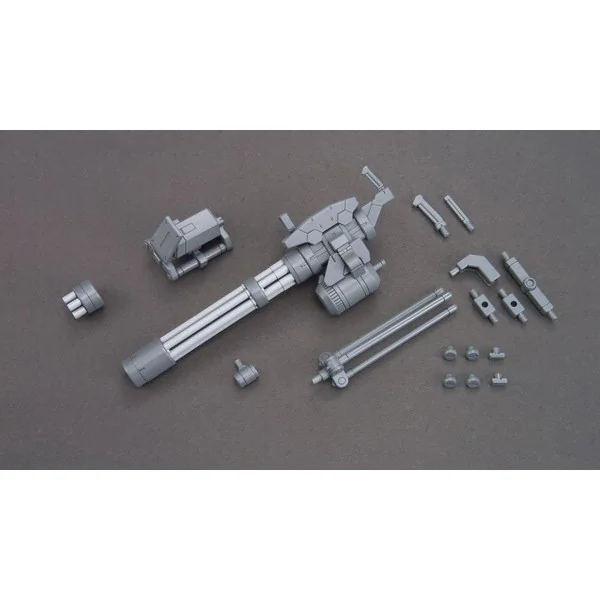 Bandai HG Giant Gatling 4573102568175 (Plastic Model) Bandai HG Giant Gatling 4573102568175 (Plastic Model)