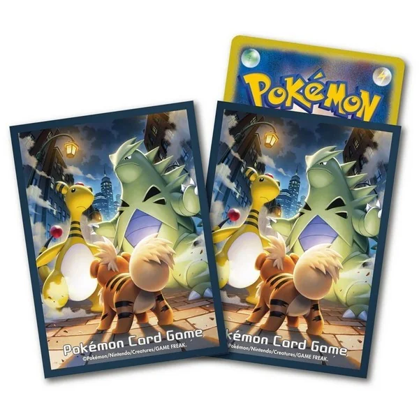 Pokemon TCG Card Sleeves การ์ดี (9433189) ซองใส่การ์ด (64 ซอง) 4521329433189 (การ์ดโปเกมอน) Pokemon TCG Card Sleeves การ์ดี (9433189) ซองใส่การ์ด (64 ซอง) 4521329433189 (การ์ดโปเกมอน)