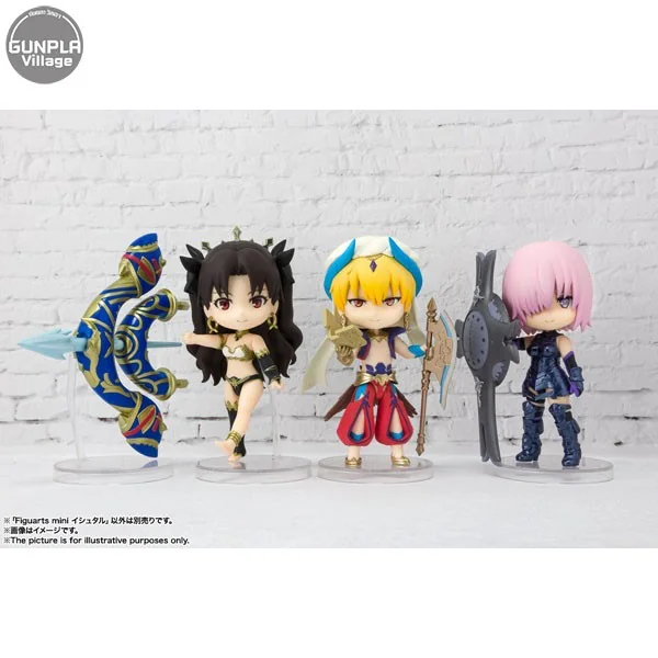 Bandai Figuarts Mini Ishtar 4573102580481 (Figure) Bandai Figuarts Mini Ishtar 4573102580481 (Figure)