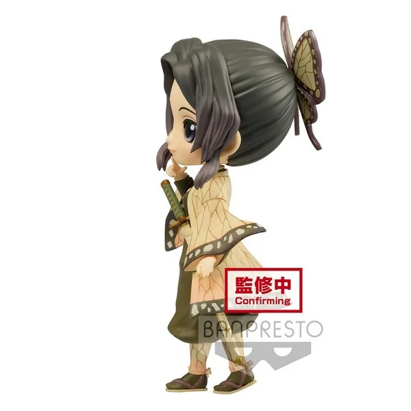 Banpresto Q Posket Demon Slayer : Kimetsu No Yaiba - Shinobu Kocho (Ver.B) 4983164176254 (Figure) Banpresto Q Posket Demon Slayer : Kimetsu No Yaiba - Shinobu Kocho (Ver.B) 4983164176254 (Figure)
