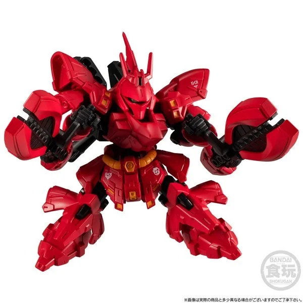 Bandai Mobility Joint Gundam RX-93ff Nu Gundam & MSN-04FF Sazabi Set 4549660959298 (Figure) Bandai Mobility Joint Gundam RX-93ff Nu Gundam & MSN-04FF Sazabi Set 4549660959298 (Figure)