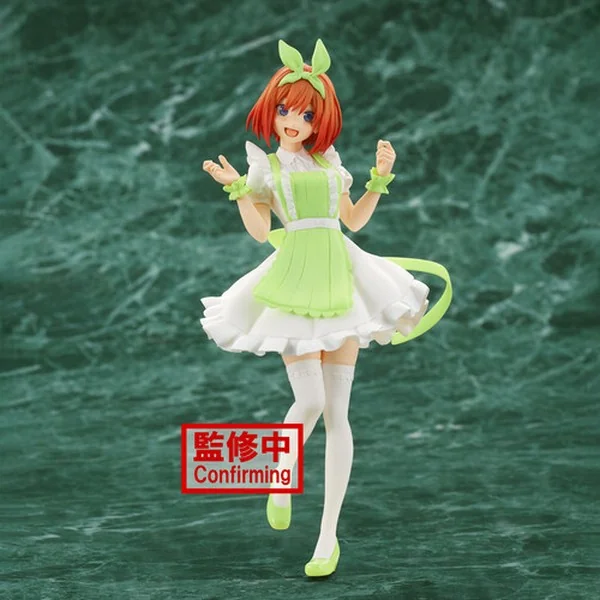 Banpresto The Quintessential Quintuplets Movie - Yotsuba Nakano Nurse Ver 4983164194296 (Figure) Banpresto The Quintessential Quintuplets Movie - Yotsuba Nakano Nurse Ver 4983164194296 (Figure)