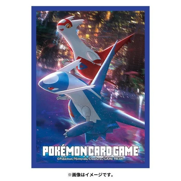 Pokemon TCG Accessory Card Sleeves Latias & Latios (9433790) ซองใส่การ์ด (64 ซอง) 4521329433790 (โปเกมอนการ์ด) Pokemon TCG Accessory Card Sleeves Latias & Latios (9433790) ซองใส่การ์ด (64 ซอง) 4521329433790 (โปเกมอนการ์ด)