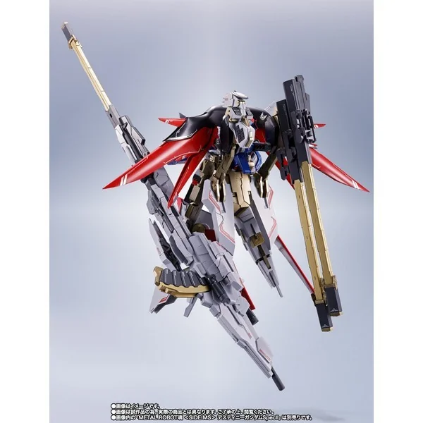 Bandai Metal Robot Spirits (Side MS) Zeus Silhouette 4573102664297 (Action Figure) Bandai Metal Robot Spirits (Side MS) Zeus Silhouette 4573102664297 (Action Figure)