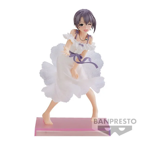 Banpresto The Idolmaster Cinderella Girls Emotional Lens Yuuki Otokura 4983164884524 (Figure) Banpresto The Idolmaster Cinderella Girls Emotional Lens Yuuki Otokura 4983164884524 (Figure)