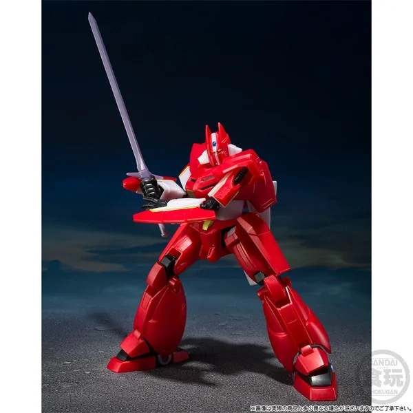 Bandai SMP (Shokugan Modeling Project) Panzer World Galient Assault Galient & Tetsukyojin Set (Metallic) 4570117917240 Bandai SMP (Shokugan Modeling Project) Panzer World Galient Assault Galient & Tetsukyojin Set (Metallic) 4570117917240